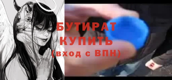 дживик Вязники