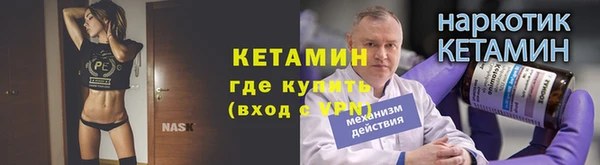 кокаин колумбия Вязьма