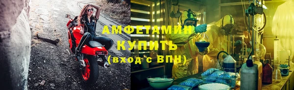 дживик Вязники